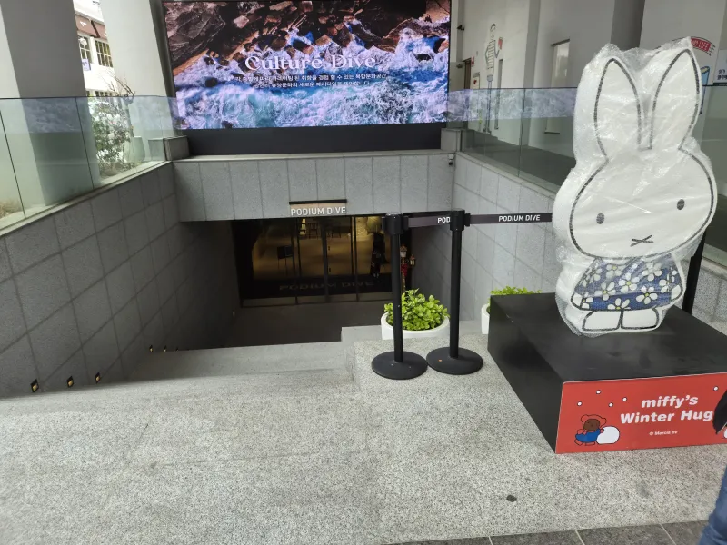 [Suyeong, Busan] Gwangan Cozy Stay 13