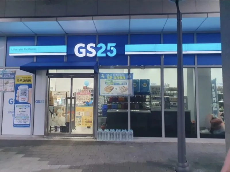 [Dong-gu, Busan] 5-minute walk from Busan Station, 51st floor, special view De Mer 20