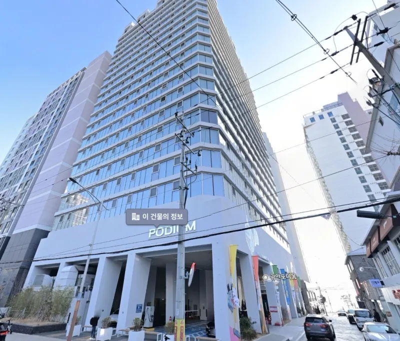 [Suyeong, Busan] Gwangan Cozy Stay 12