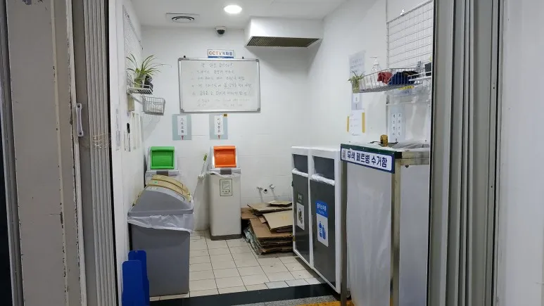 [Mapo, Seoul] Officetel in a prime location, 1-minute walk from Sinchon Station 14