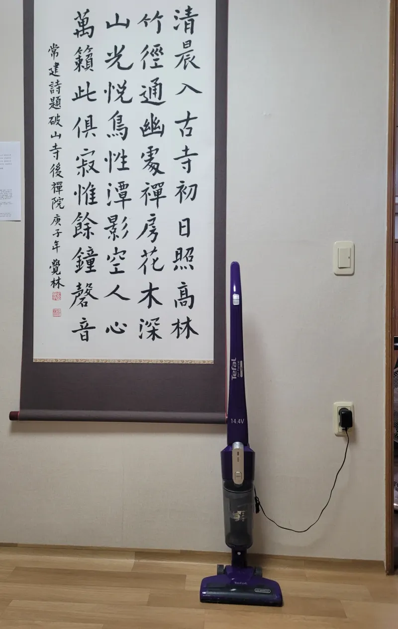 [Andong][Andong, Gyeongsangbuk-do] A healing space harmonizing with vegetable gardens 20