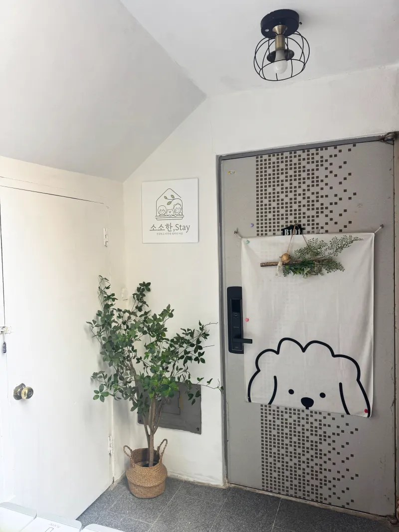 [Jongno, Seoul] 10-minute walk from Hyehwa Station, 1st floor, Seoul National University Hospital #Kids 25
