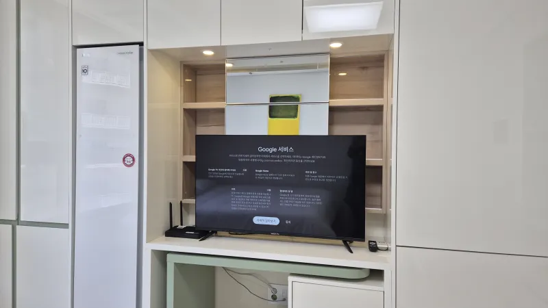 [Hanam][Hanam-si, Gyeonggi-do] Prime Location, 2 Minutes from Misa Station, Pleasant 44