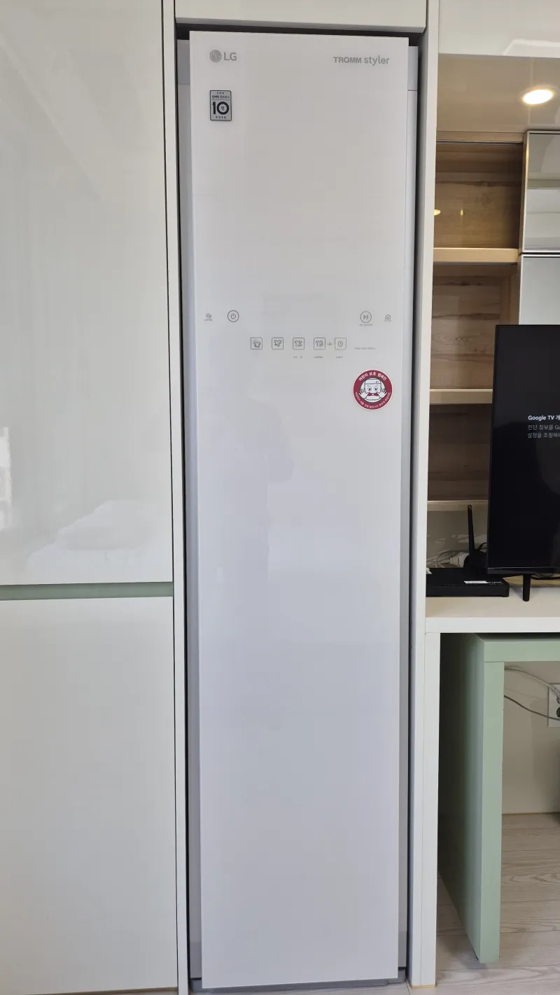[Hanam][Hanam-si, Gyeonggi-do] Prime Location, 2 Minutes from Misa Station, Pleasant 52