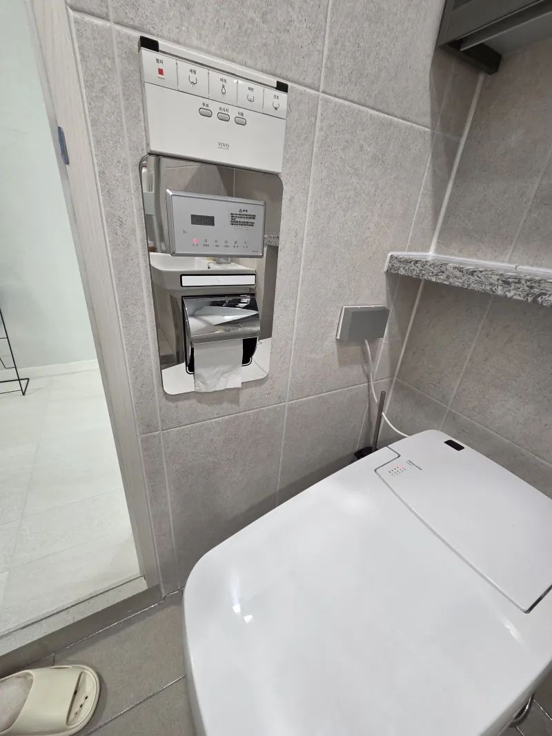 [Dong-gu, Busan] 53rd Floor City View, 10 Minutes from Busan Station, 3 Minutes from Busan Port 5