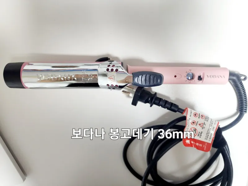 [부산 해운대] 마린시티 윤슬 바다뷰, 65"TV, 커피캡슐, 근거리비치 22