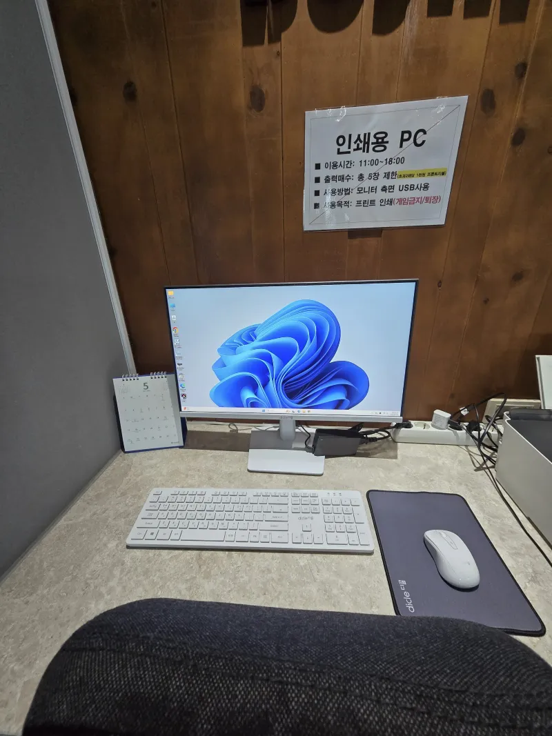 [경기 화성] 동탄 남광장 다인형 단기임대 / ADT캡스 CCTV 36