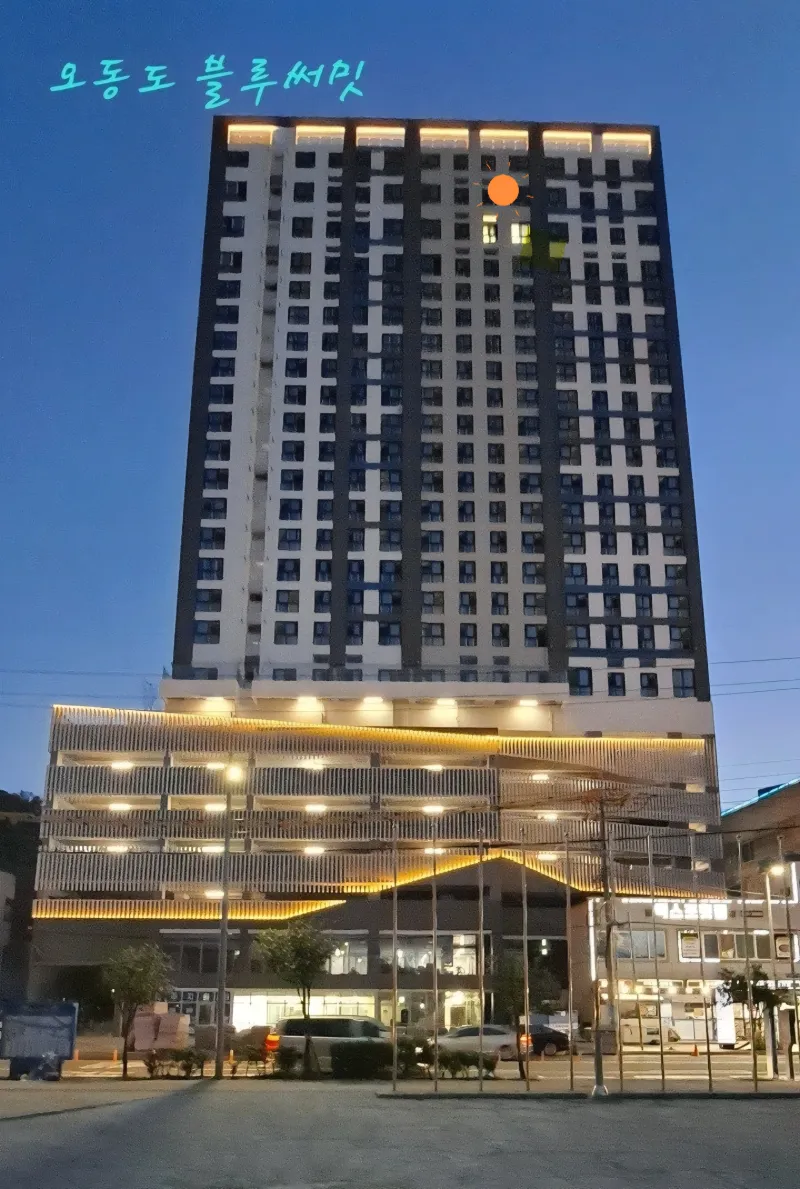 [Yeosu] Gunggungine Ocean View Duplex 18
