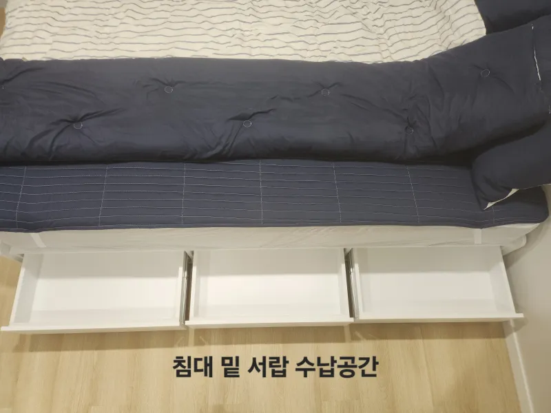 [서울 송파] 잠실석촌신축 헬리오시티_석촌호수_9호선급행석촌역_직장인출장 10