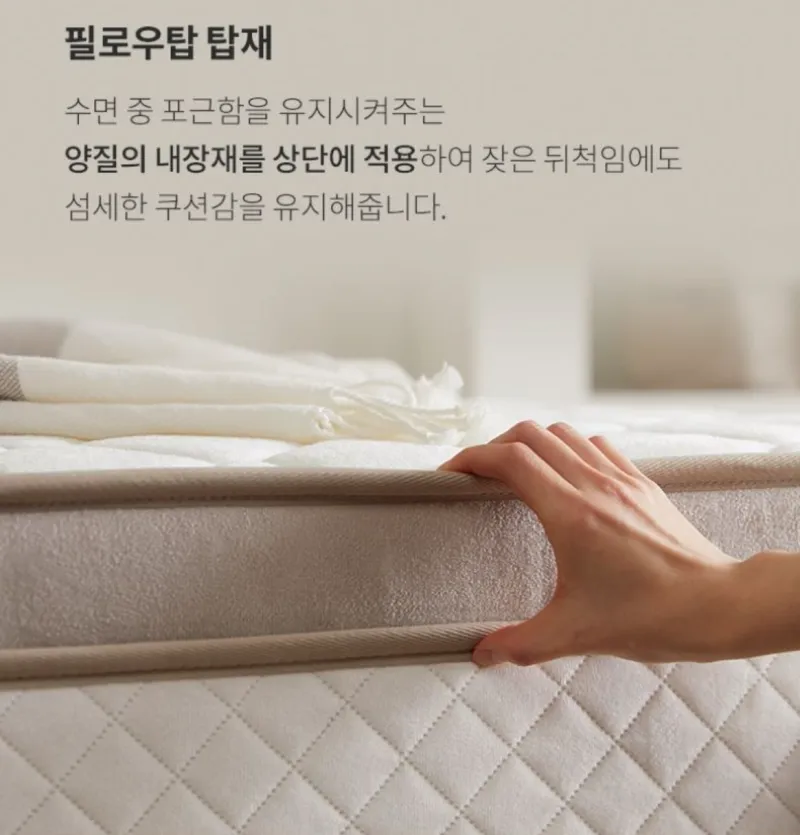 [서울 영등포] 당산역/ 1분/ 한강뷰 4