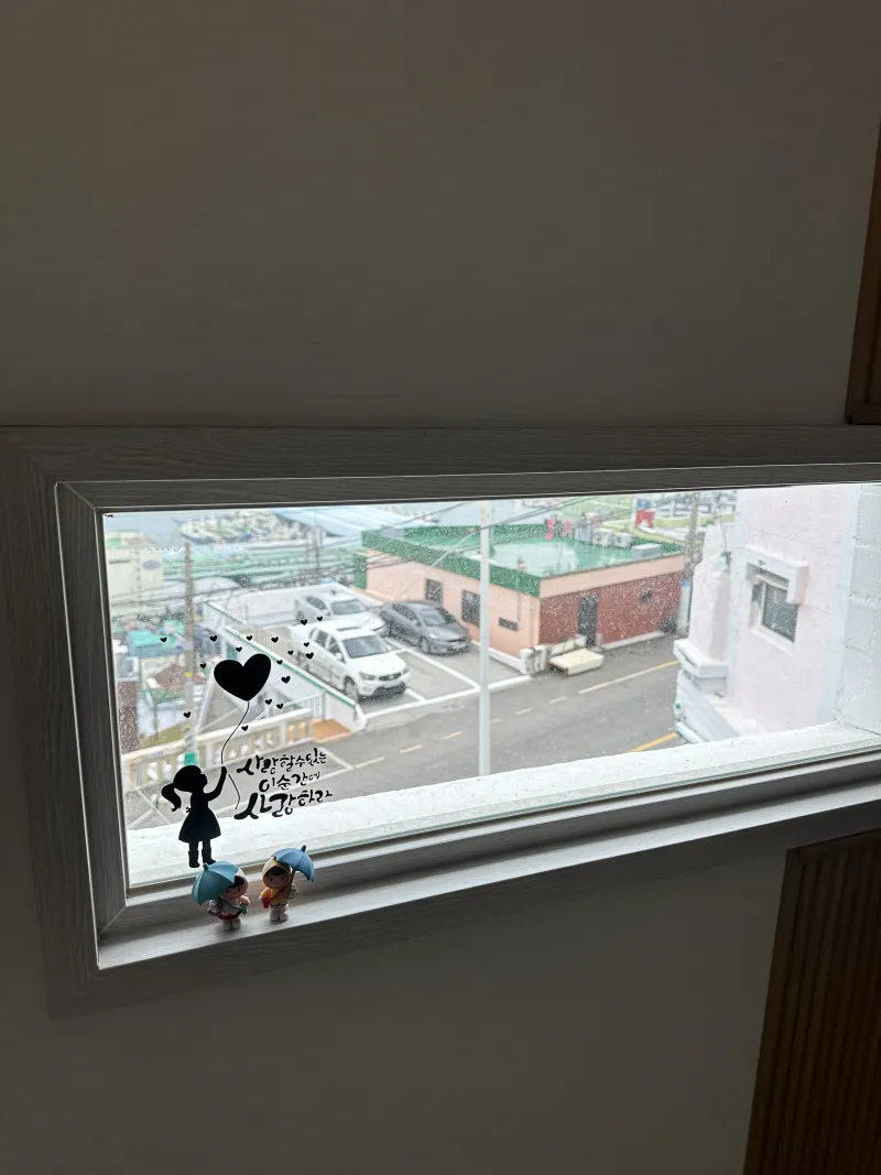 [Seo-gu, Busan] Nampo-dong/Songdo Sentimental Private House with Busan Port View 10
