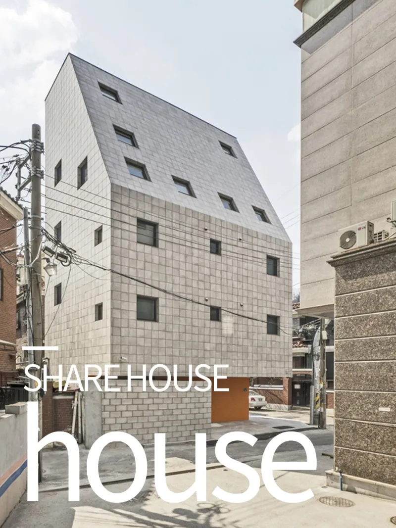 [Gwanak, Seoul] Multi-Culture Sodam Sodam (Women Only, Private Rooms) 19
