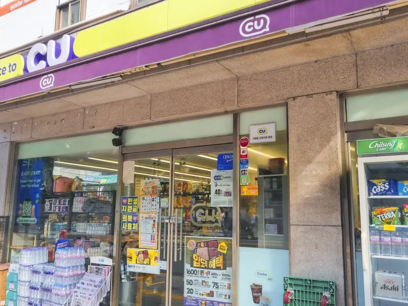 [Dongdaemun, Seoul] 2-room, 2nd floor, 3-minute walk from Korea University Station 31