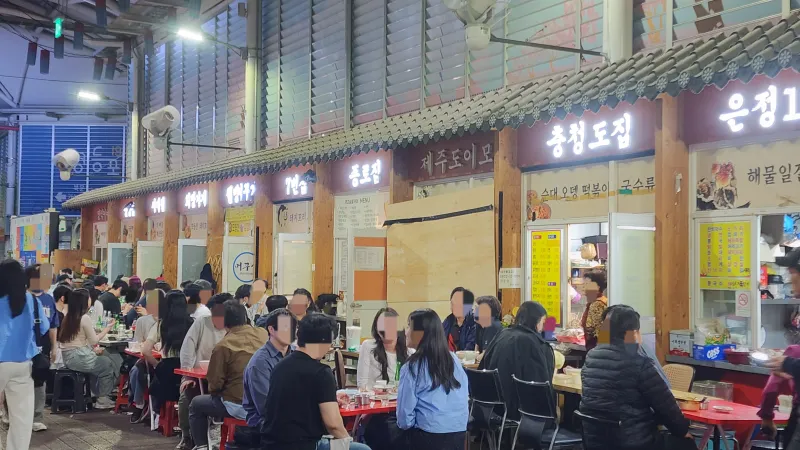 [Yeongdeungpo, Seoul][Yeongdeungpo Station] Cool Hanok House (3 Bedrooms, 2 Bathrooms, Pets Welcome) 16