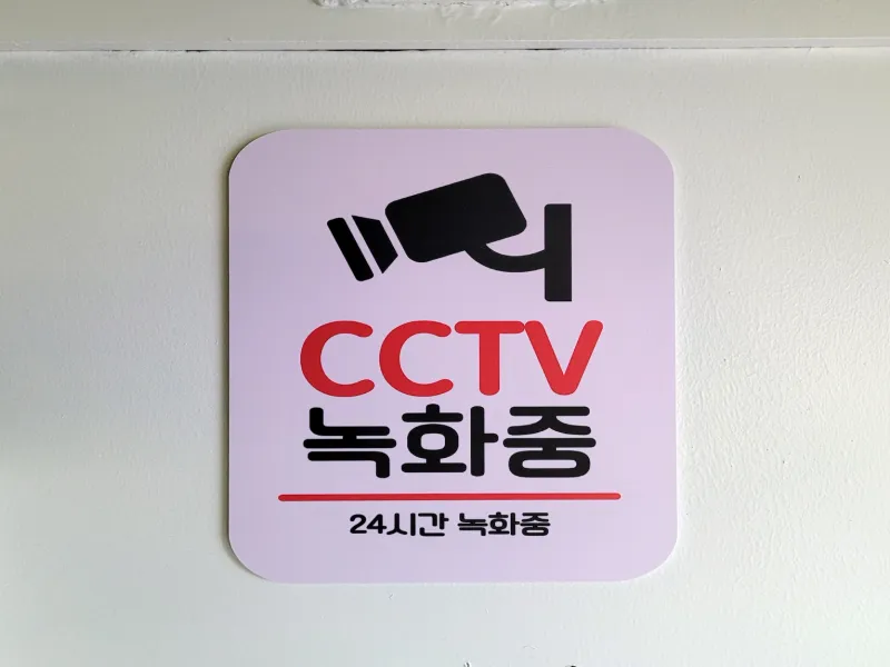 [경기 고양] 일산역 인근 프리미엄 원룸텔 26