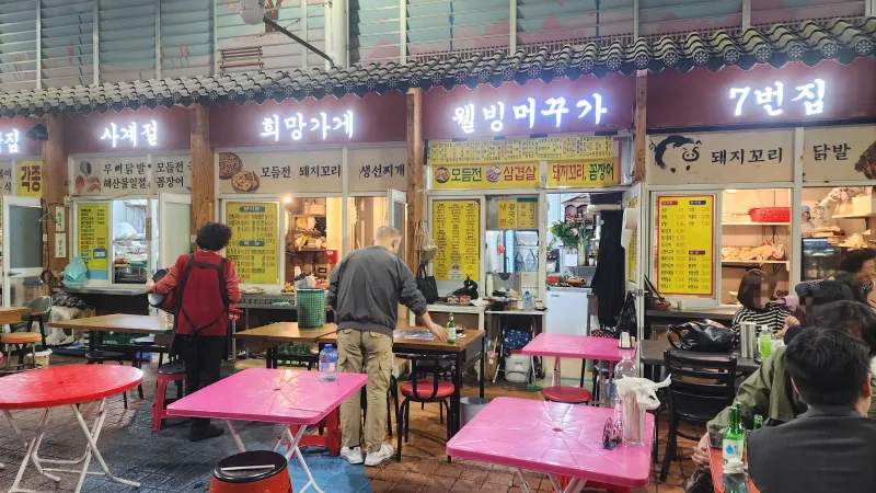 [Yeongdeungpo, Seoul][Yeongdeungpo Station] Cool Hanok House (3 Bedrooms, 2 Bathrooms, Pets Welcome) 17