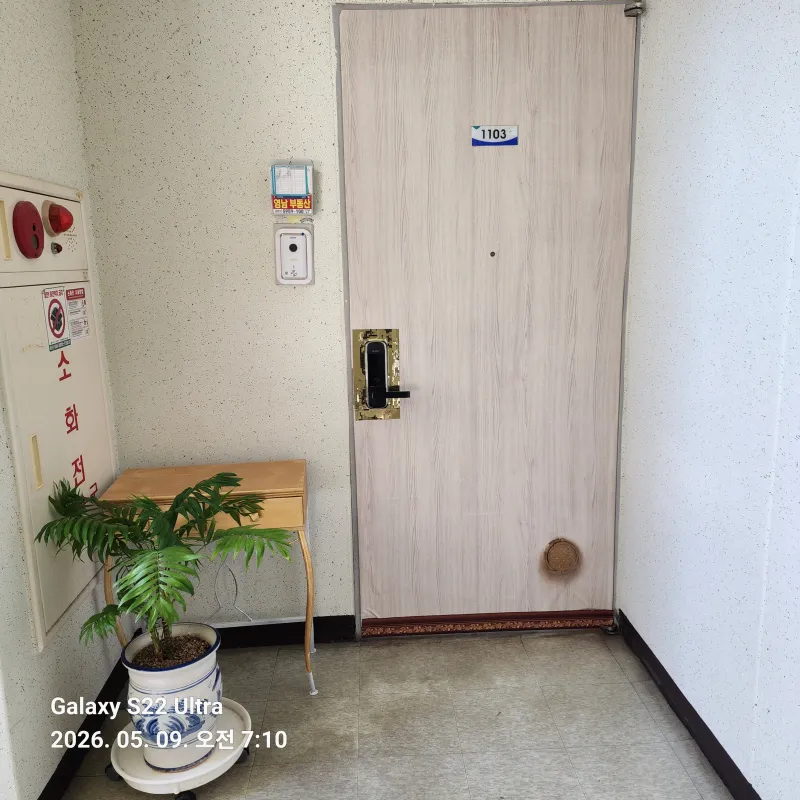 [경기 남양주] 쉼 워케이션 풀옵션 23