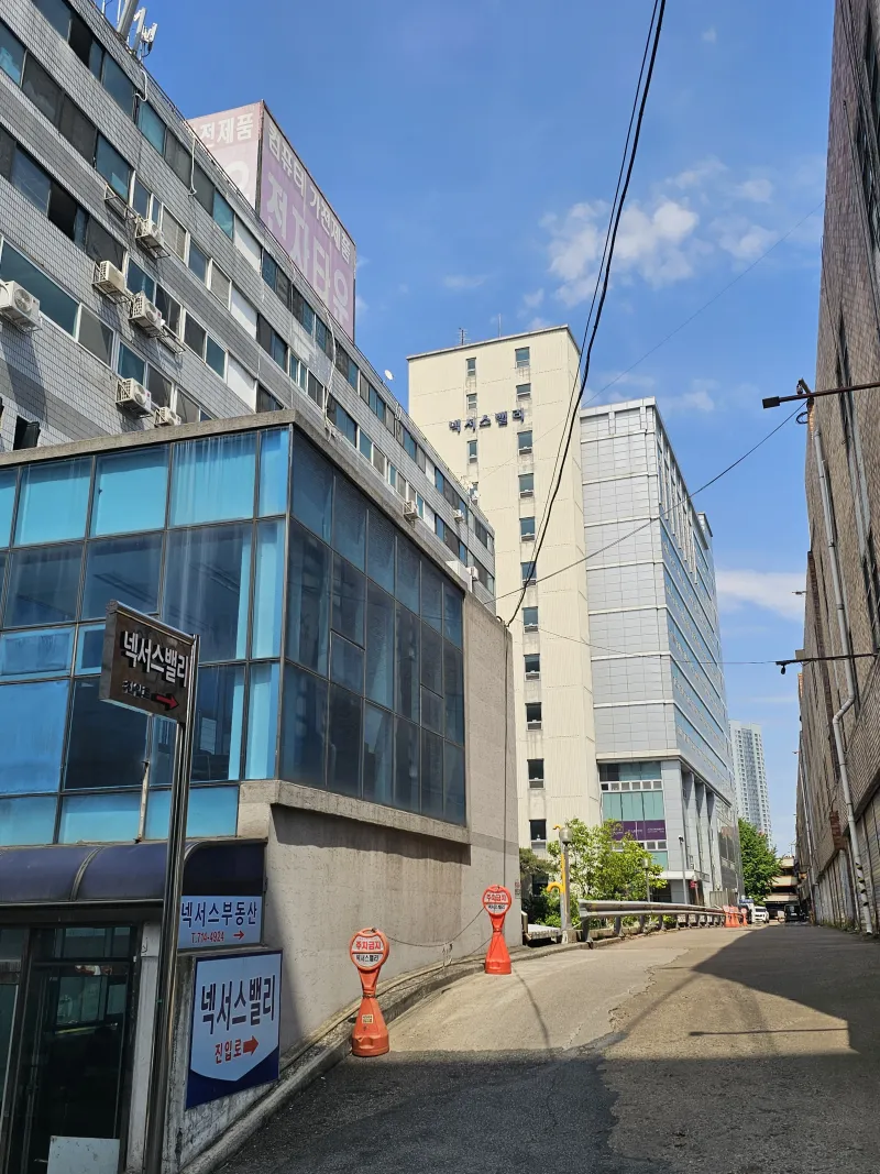 [서울 용산] 용산역 도보8분|시티뷰|깔끔 복층 26