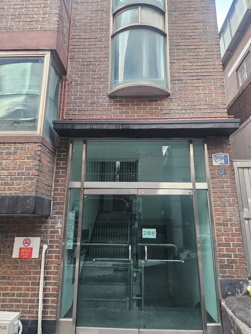 [Seodaemun, Seoul] 10 mins from Sinchon Station / 5 mins from Severance Hospital / Spacious Two-Room Apartment / Family Trips / Max. 6 People 53