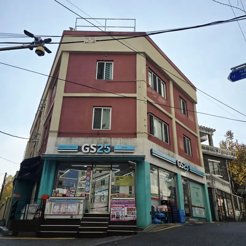 [Gwanak, Seoul] 20 minutes to Gangnam, 3-minute walk from Guro Digital Complex Station (Line 2), fully furnished, cozy 16