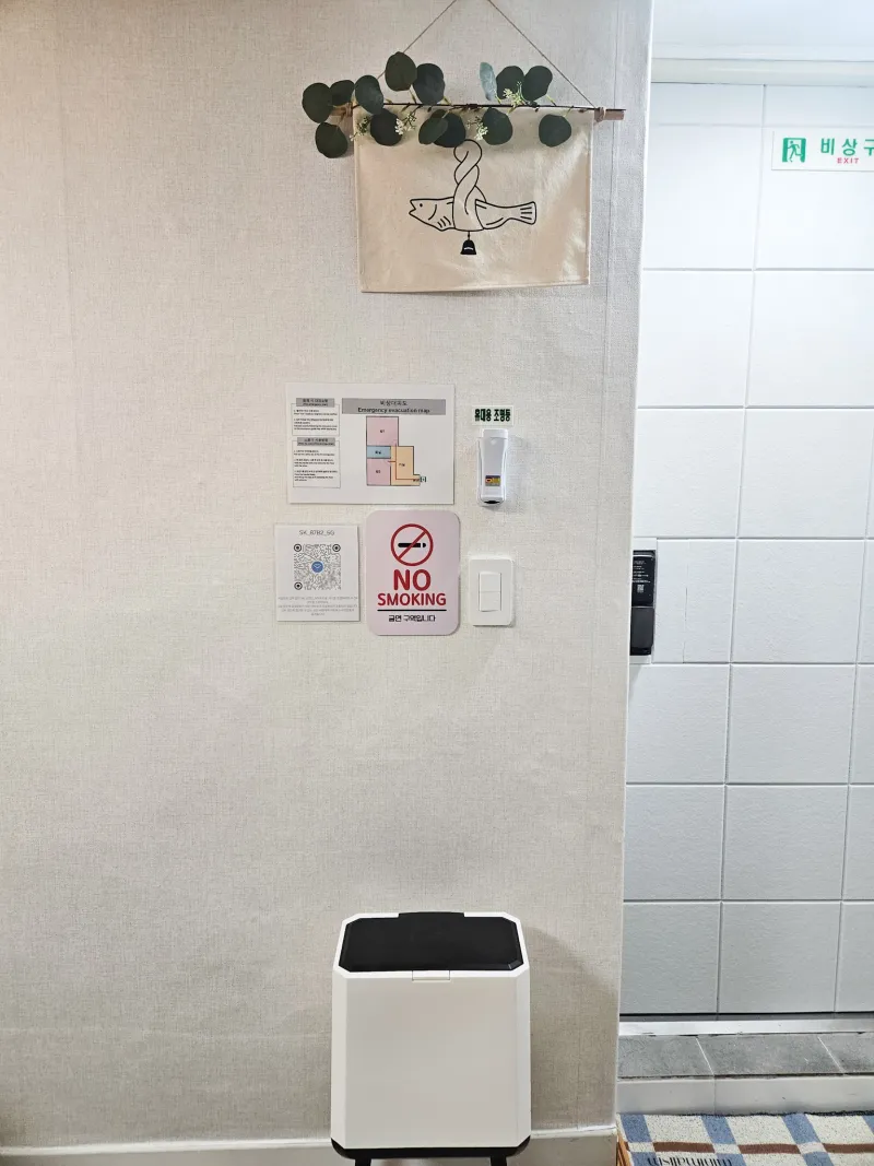 [Yangcheon, Seoul][Yangcheon-gu, Seoul] 3 minutes from Sinjeong Station, 5 minutes walk from Mokdong Station 24