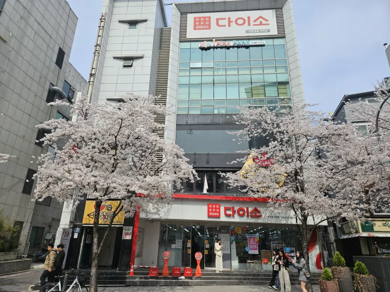 [Seodaemun, Seoul] 10 mins from Sinchon Station / 5 mins from Severance Hospital / Spacious Two-Room Apartment / Family Trips / Max. 6 People 68