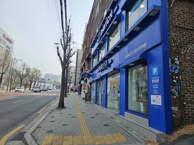 [Seodaemun, Seoul] 10 mins from Sinchon Station / 5 mins from Severance Hospital / Spacious Two-Room Apartment / Family Trips / Max. 6 People 73