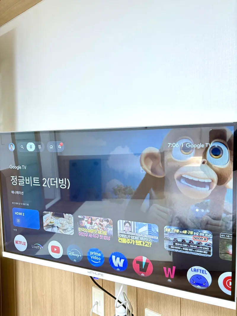 [부산 동래] 동래역,명륜역도보2분초역세권,부산역 서면역 해운대역 14