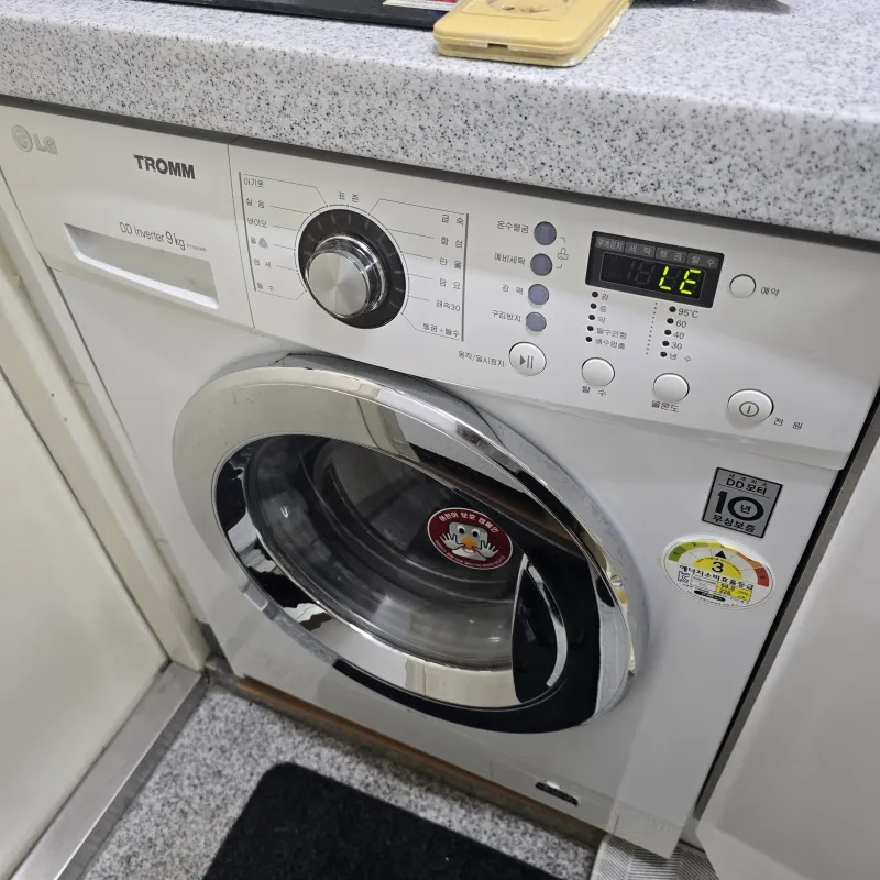 [Gwanak, Seoul] 20 minutes to Gangnam, 3-minute walk from Guro Digital Complex Station (Line 2), fully furnished, cozy 14