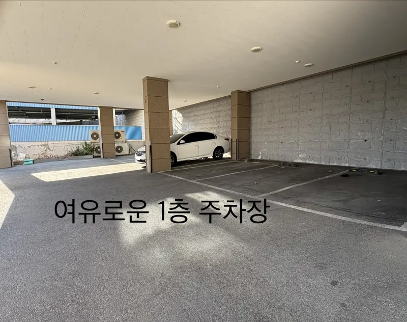 [경남 양산] 양산부산대병원 인근, 같은 건물내 중형마트 보유 15