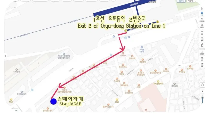 [Guro, Seoul] Room 701. 5 mins from Oryu-dong Station. Spacious 3-bedroom. 2 bathrooms. Max. 8 guests. 6 beds 47