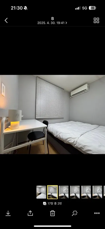 [Gangnam, Seoul] 2-Room Apartment near Hanti Station, Daechi-dong, Daechi Station, Samsung Station, Parking, 2 Desks 31