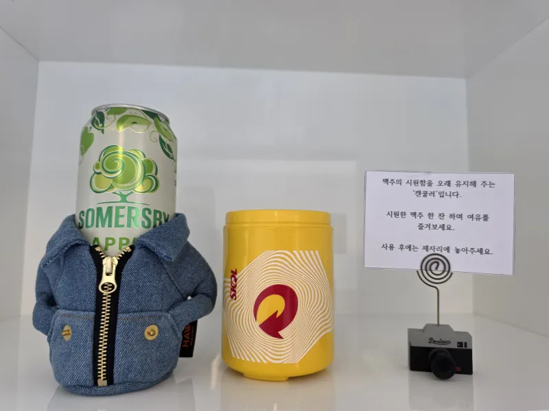 [인천 연수][인천 송도] 오션뷰 야경이 멋진 넓은 원룸 달빛축제공원역 도보3분 20