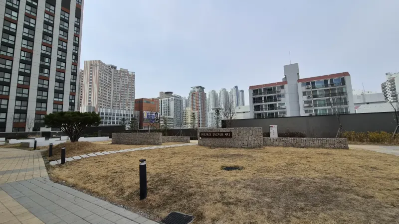 [경기 부천] & 중동의 깨끗한 & 뷰맛집 숙소 & 37