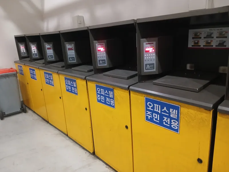 [경기 구리] 오픈기념 초특가(전통시장부근 깔끔,아늑 신축 오피스텔) 24