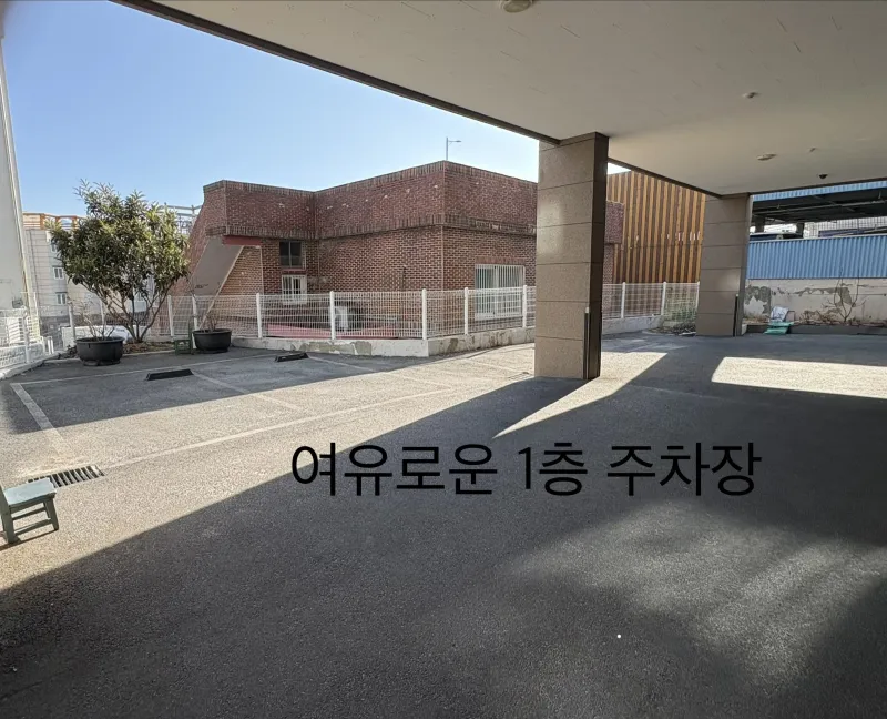 [경남 양산] 양산부산대병원 인근, 같은 건물내 중형마트 보유 14