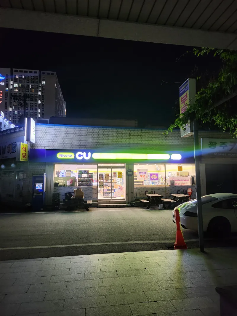 [Buk-gu, Gwangju] Sinan-dong Charming Officetel 11
