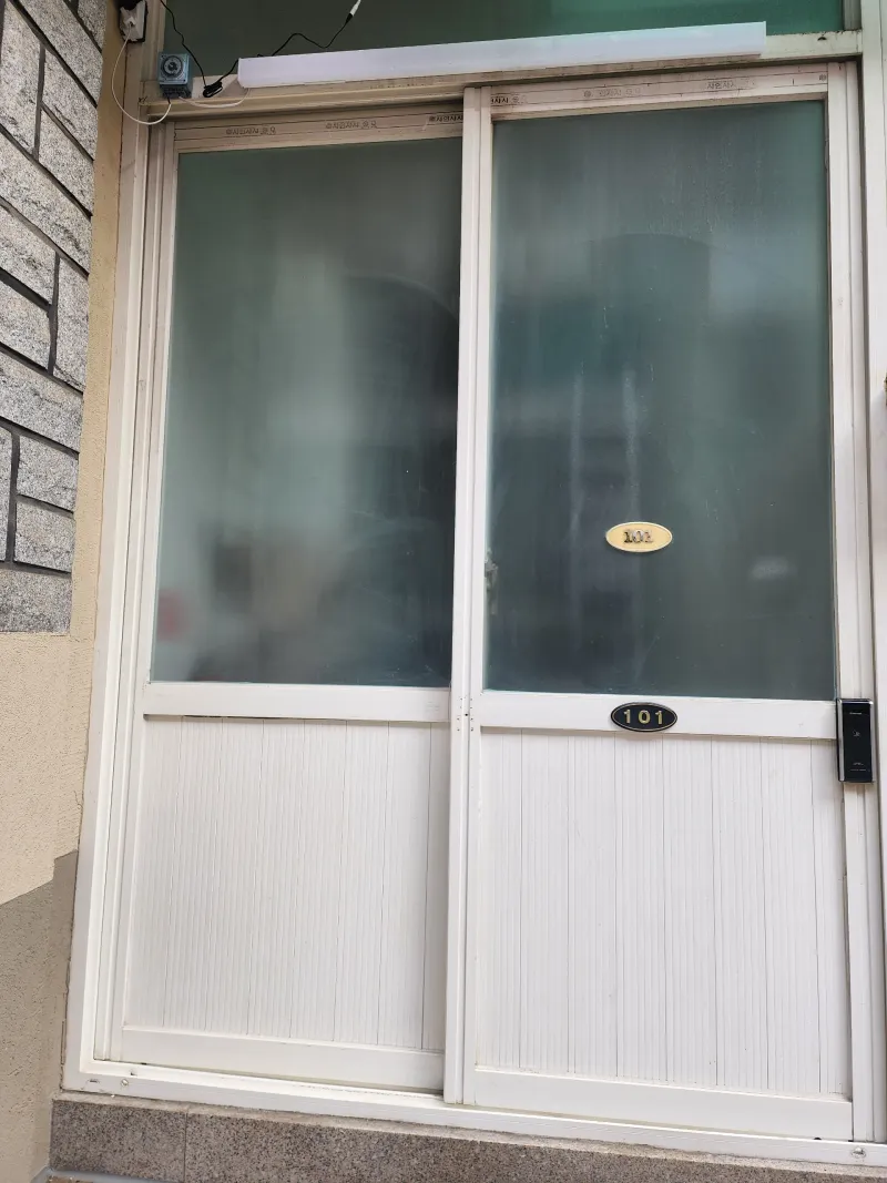 [Gangdong, Seoul] Ground-floor house 3 minutes from Gildong Station 18