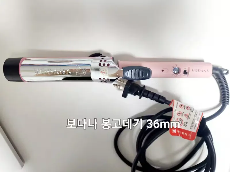 [부산 해운대] 마린시티 동백섬 바다뷰, 65"TV, 커피캡슐, 해운대 15
