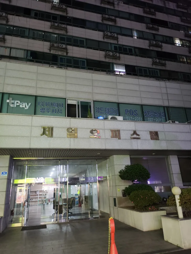 [Buk-gu, Gwangju] Shinan-dong Officetel. A cozy one-room apartment. 19