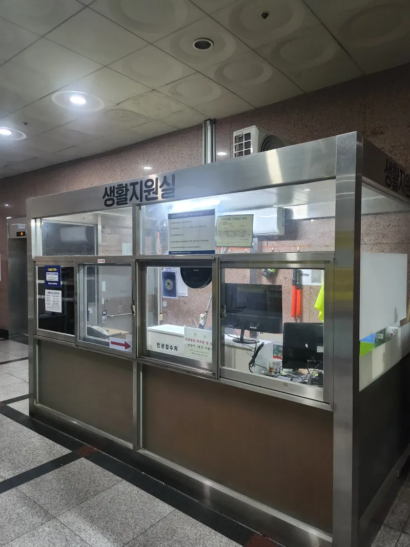 [Buk-gu, Gwangju] Shinan-dong Officetel. A cozy one-room apartment. 22