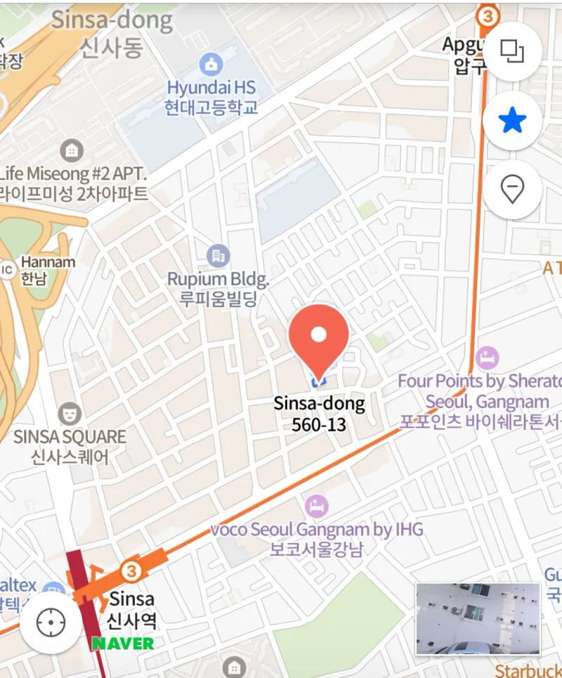 [서울 강남] 신사역 5분 가로수길 미술관 계단필요없는 1층 15