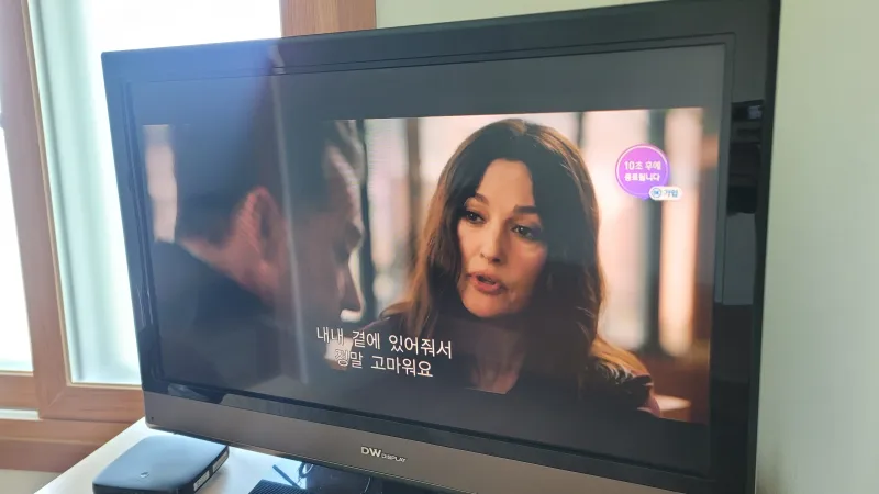 [부산 서구] 부산대학병원 도보 5분거리 11