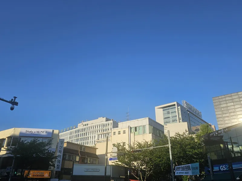 [서울 성북] 성신여대입구역 1분거리 11