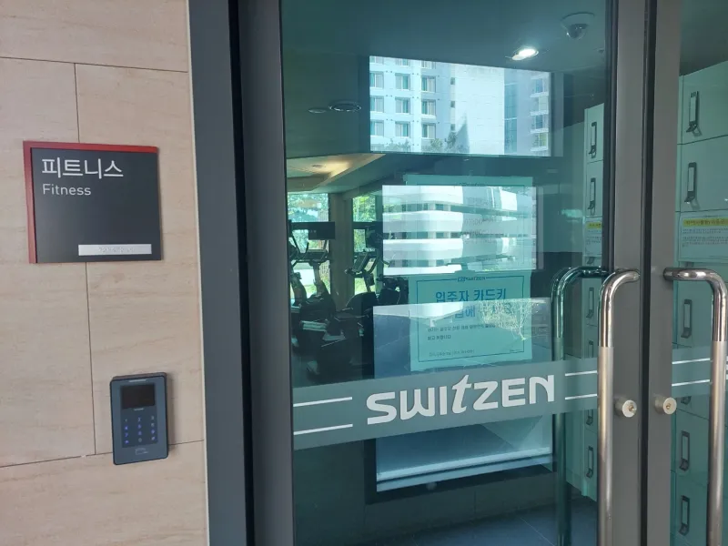 [Suyeong, Busan] 3-Room Apartment with Ocean View and Gwangan Bridge 41