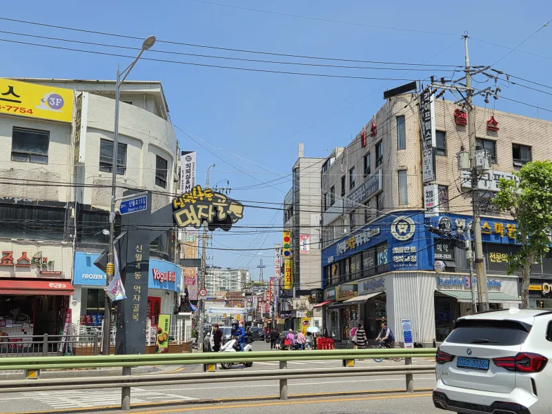 [Yangcheon, Seoul] Dream House Three-Room Apartment in front of Seoseoul Park, near Sinwol IC and Mokdong Station 56
