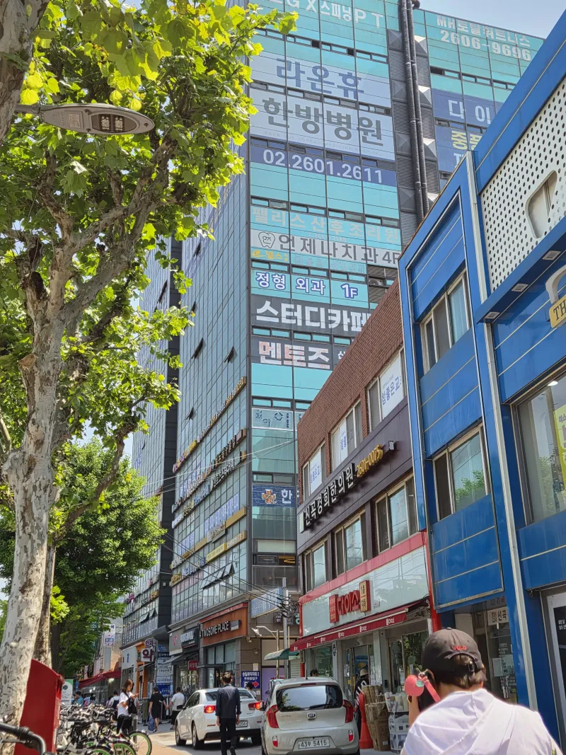 [Yangcheon, Seoul] Dream House Three-Room Apartment in front of Seoseoul Park, near Sinwol IC and Mokdong Station 57