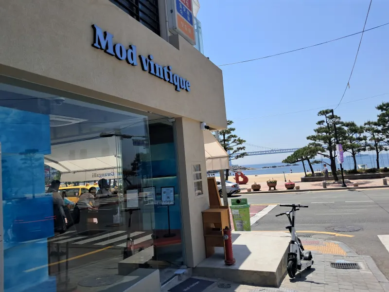 [부산 수영] 광안대교뷰 작은 갤러리 2 33