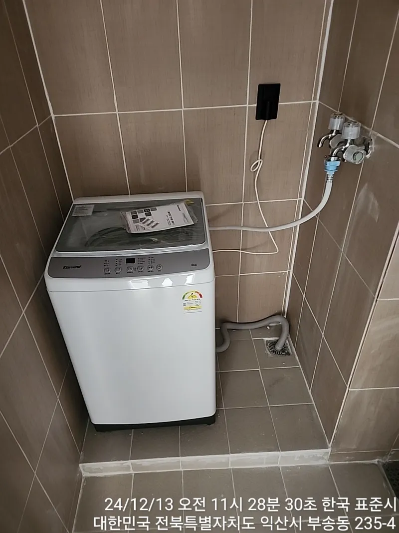 [Iksan] Busong Dong-A 1st Apartment Space Rental 5