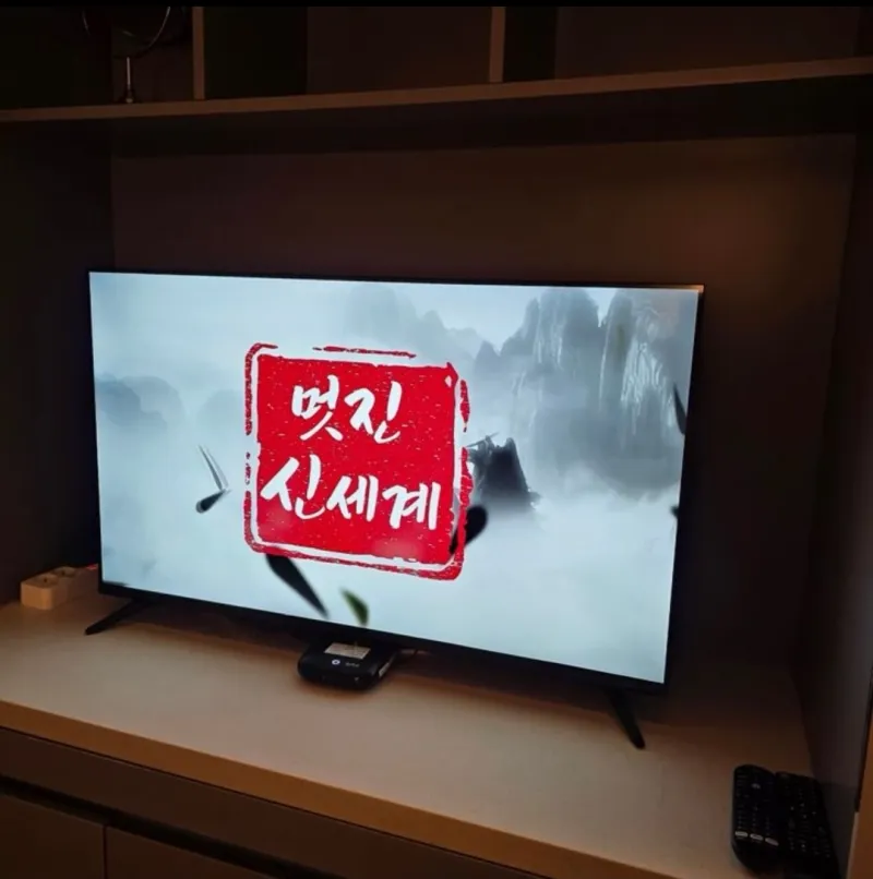 [서울 강서] 마곡 엠스타1300B2, 양천향교역 1분 12